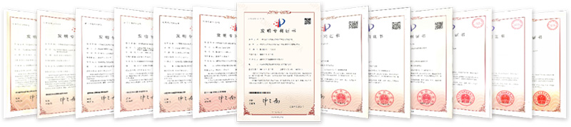 桃花江竹材专利 桃花江竹材专利